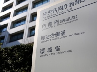 厚労省が23日発表した2023年我が国薬物情勢にかかる統計指標で大麻事犯の検挙人員が6703人(前年比1157人増)と過去最多(2021年)を大幅に更新